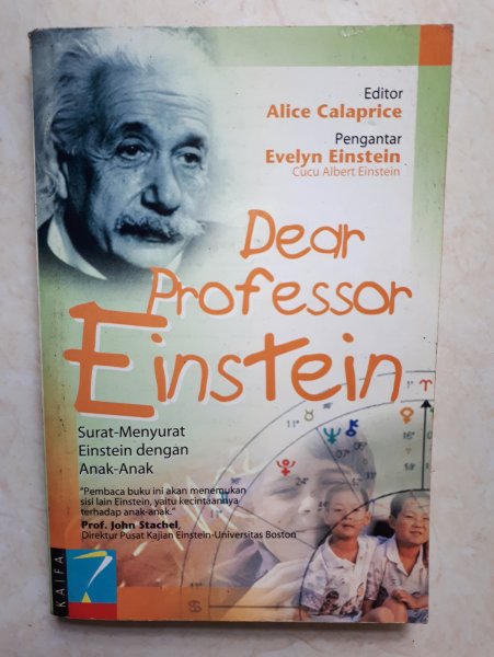 Альберт Эйнштейн обои