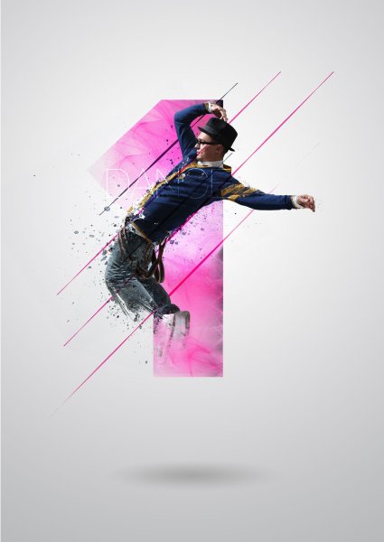 Плакат танцы