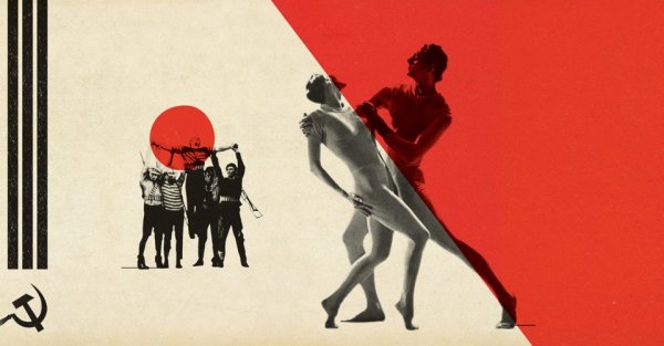 Танцы со звездами Постер