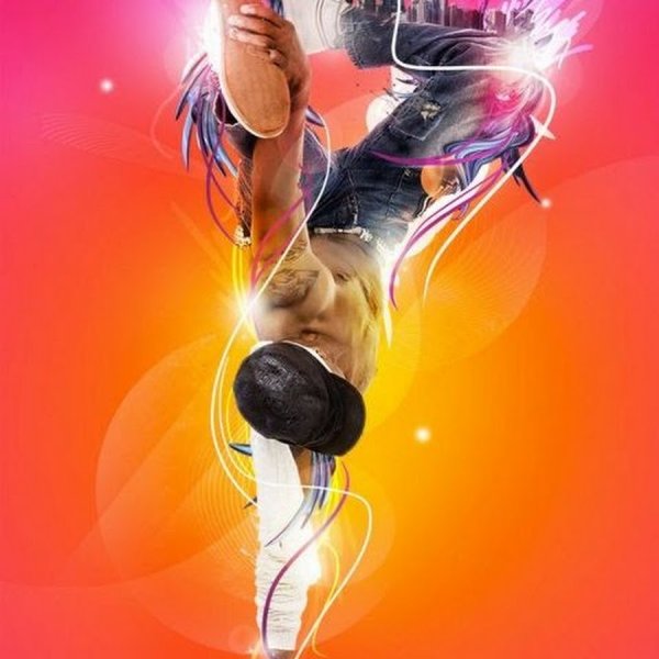 Супер танец