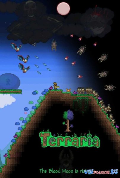 Terraria игра