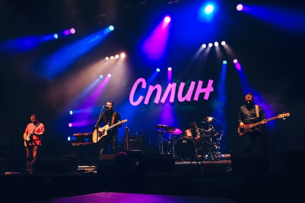 Рок группа Сплин
