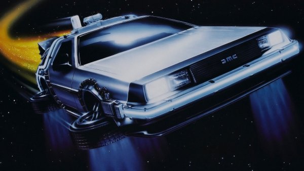 DELOREAN DMC-12 назад в будущее арт