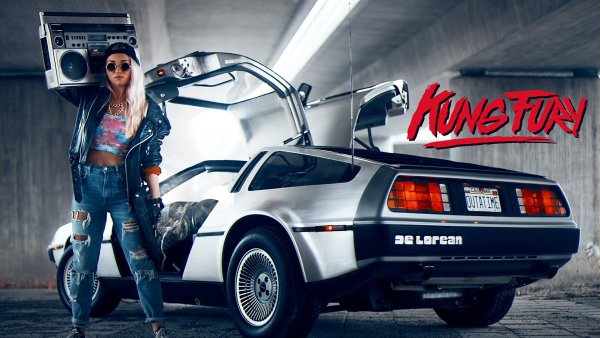 Кунг Фьюри (2015)