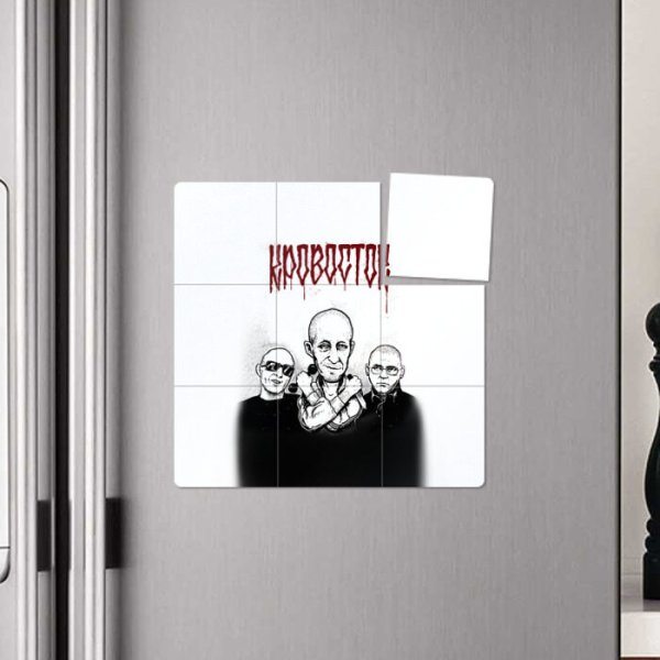 Кровосток плакат