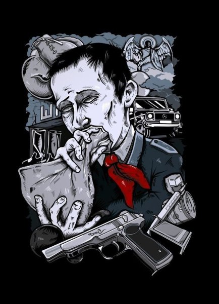 Кровосток картины