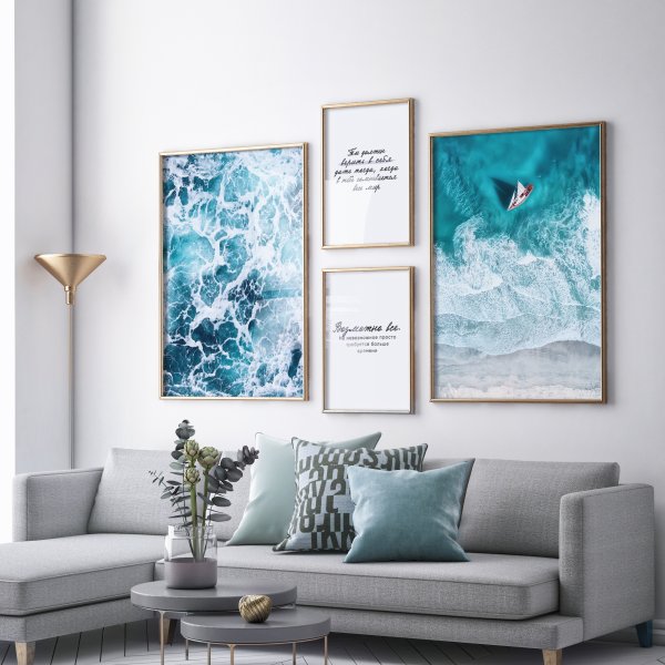 Набор интерьерных постеров