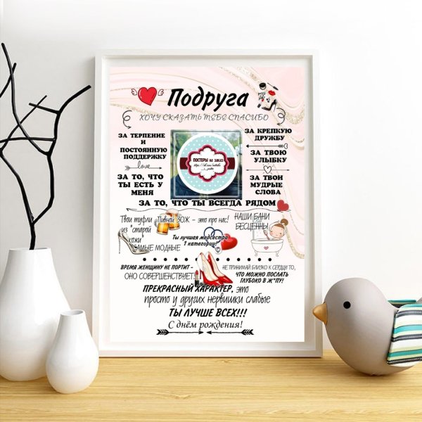 Иллюстрации к фильму назад в будущее