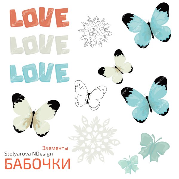 Красивые картины с бабочками