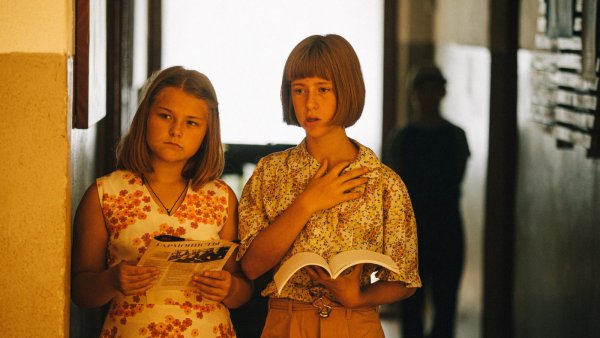 Пищеблок фильм 2020