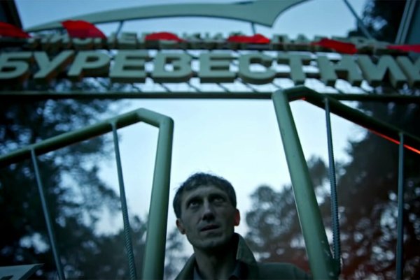 Пищеблок сериал Валера