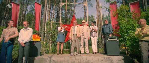 Табличка пищеблок в детском саду