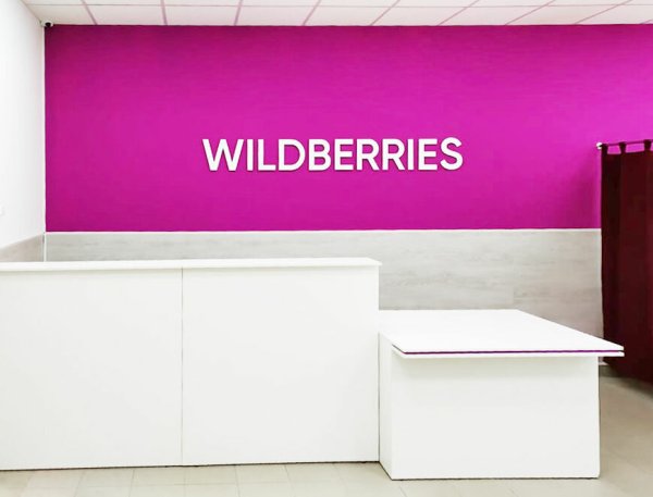 Картина в спальню