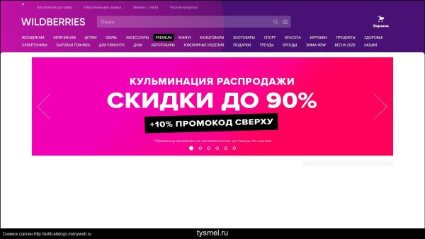 Новогодние постеры для интерьера для печати