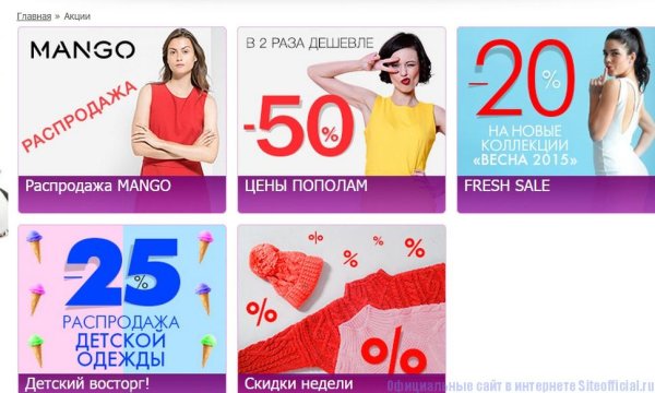 Wildberries логотип