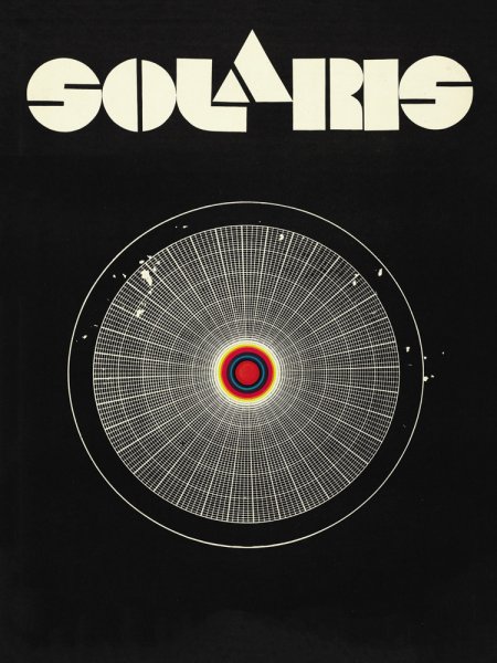 Солярис Тарковский Постер