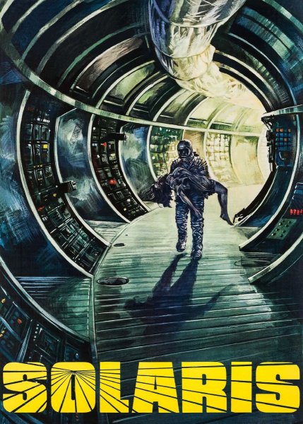 Солярис плакат
