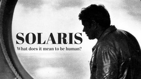 Солярис плакат