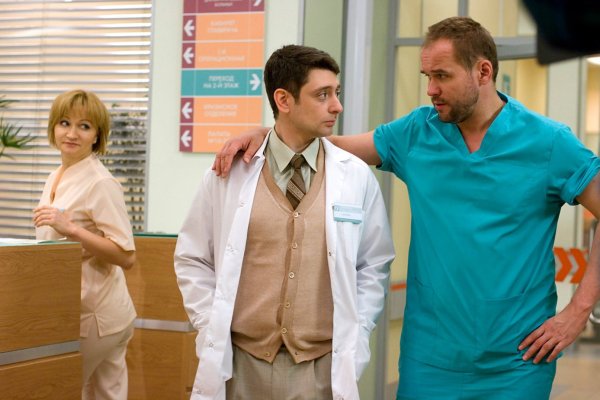 Иван Хромов Склифосовский