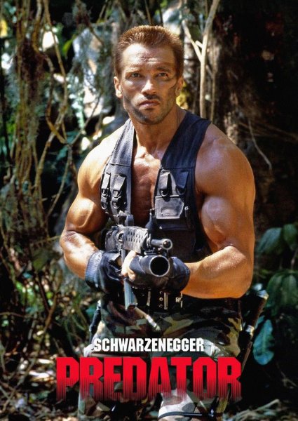 Арнольд Шварценеггер