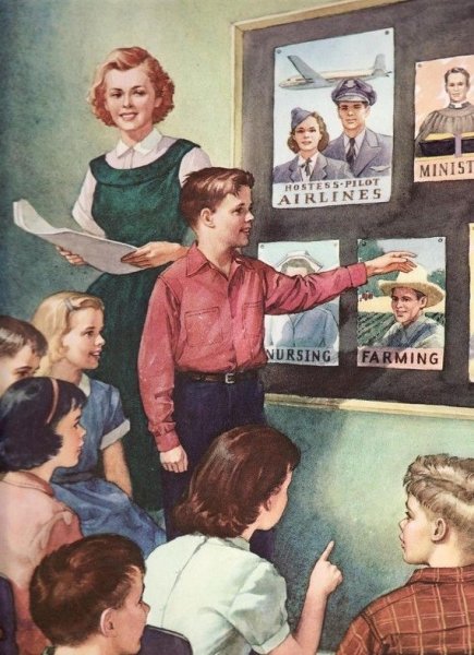 Советские плакаты про учителей