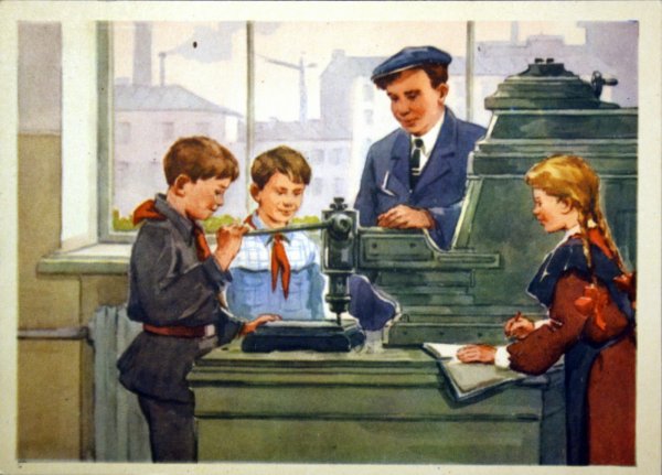 Советские плакаты