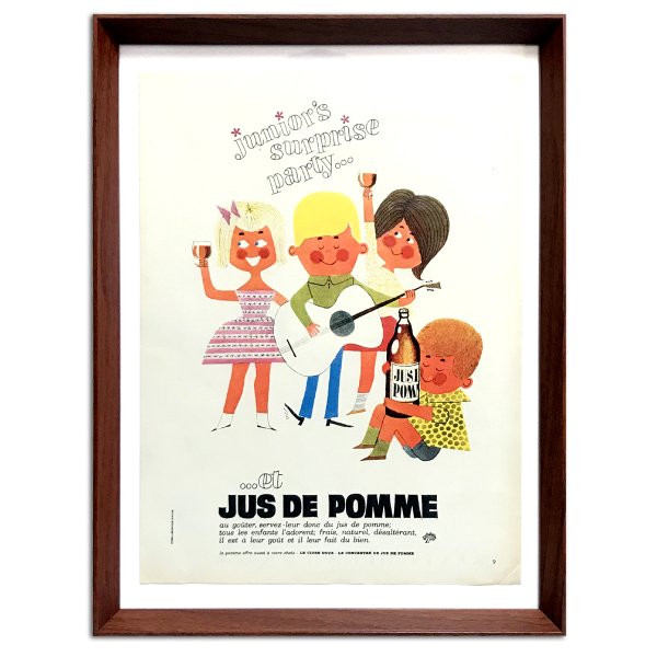 Баннер Здравствуй школа