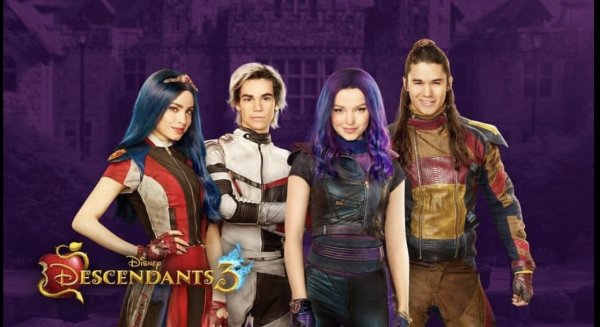 Наследники 3 Дисней Карлос