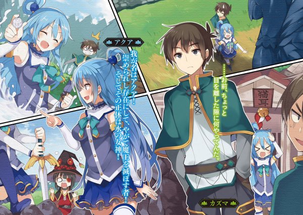 Konosuba Official Art