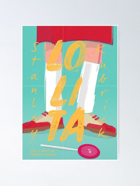 Американские бродяги фильм 1996