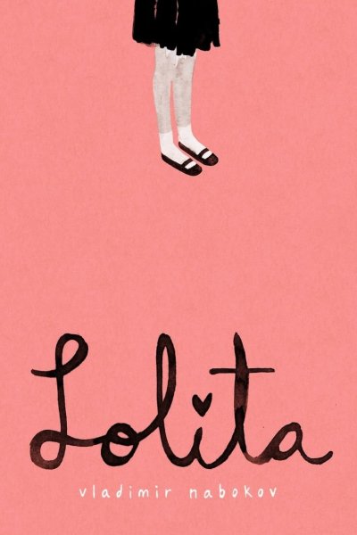 Актеры фильма Лолита 2020