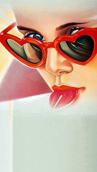 Постеры к фильмам Минимализм Лолита