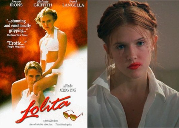 Лолита очки фильм Кубрик