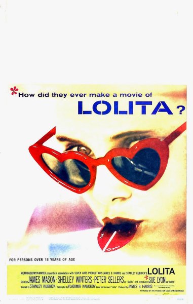 Плакат концерта певицы