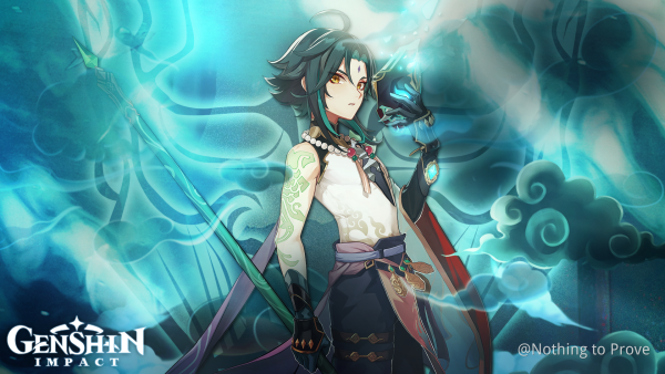 Реран Сяо Геншин