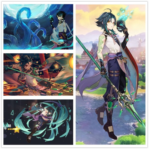 Сяо Геншин Импакт карточка