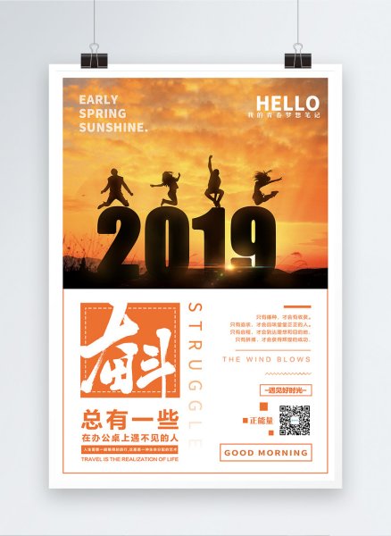 Сяо торс Геншин