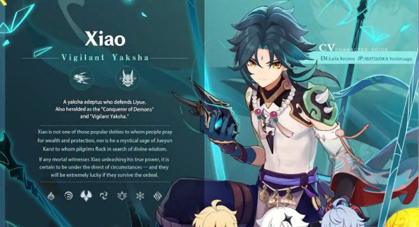 Плакат Хан не нужен