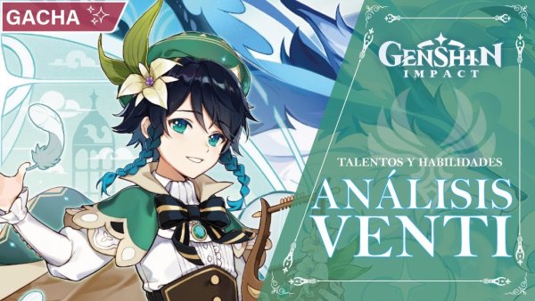 Стикеры the untamed