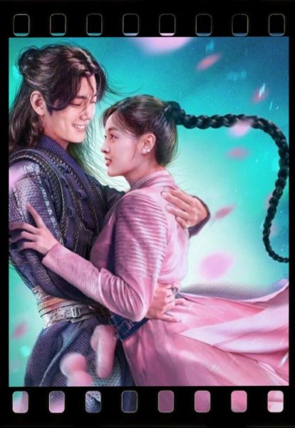 Genshin Impact бета