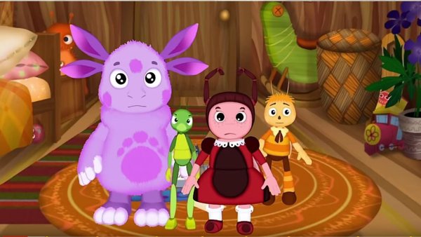 Отряд Лунтики