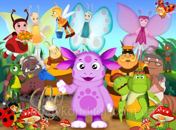 Детские мультики Лунтик