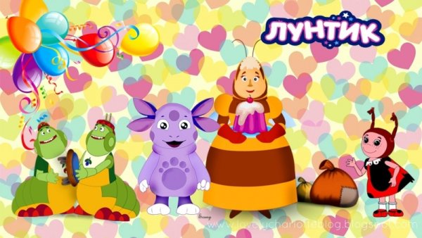 Лунтик и его друзья блинчики