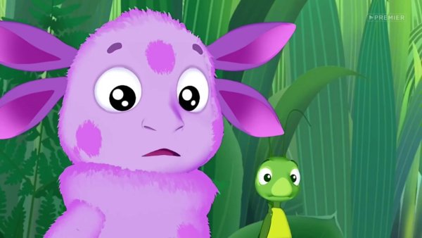 Лунтик и друзья