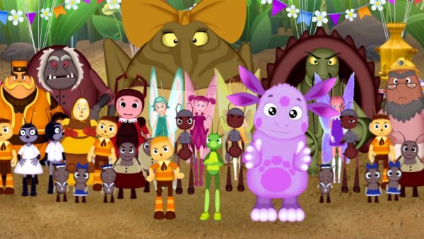 Лунтик и Луна