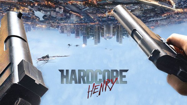 Илья Найшуллер хардкор