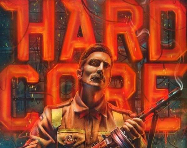 Илья Найшуллер хардкор