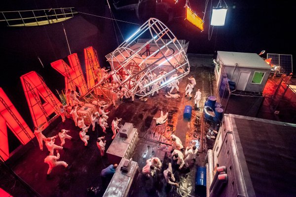 Фильм хардкор 2 Дата выхода