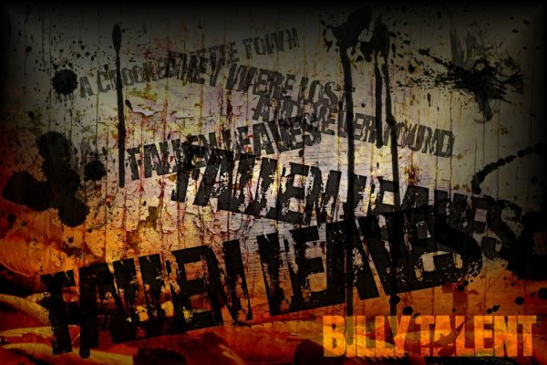 Хардкор 2016 Постер