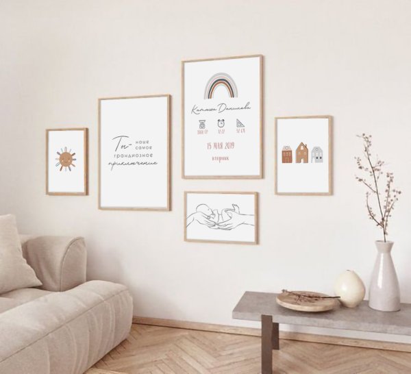 Вилфред Ланг Нью Йорк